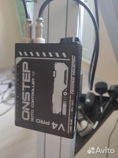 Телескоп Sky Watcher BKP13065 EQ3-2