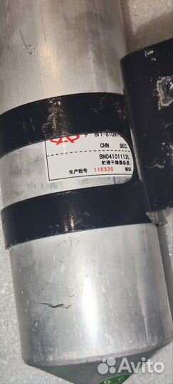 Осушитель кондиционера тигго фора эстина новый