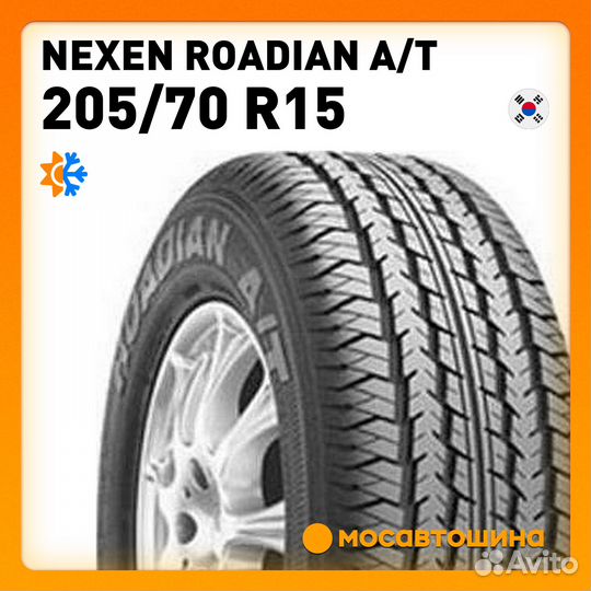 Nexen Roadian A/T 205/70 R15C 104T
