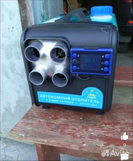 Автономный отопитель для палатки