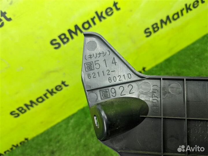 Обшивка стойки кузова передняя левая Lexus Lx570