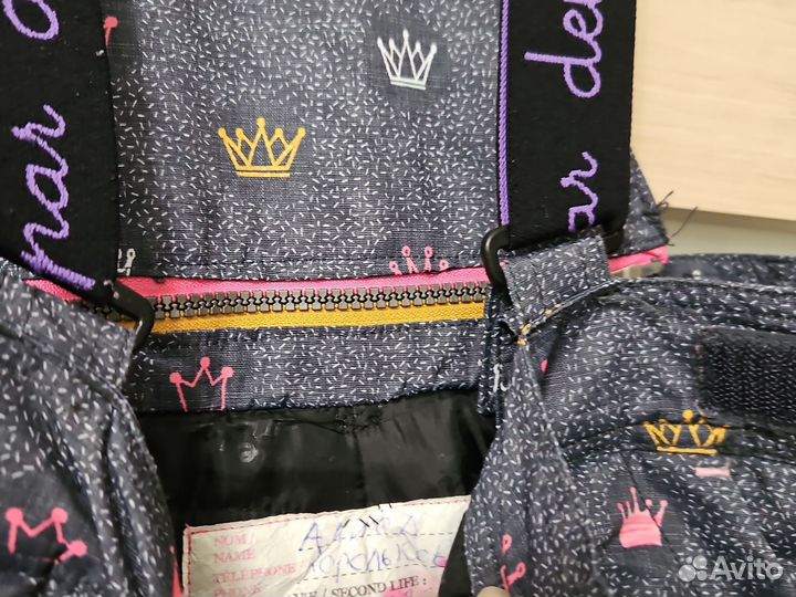 Утепленные зимние брюки для девочки