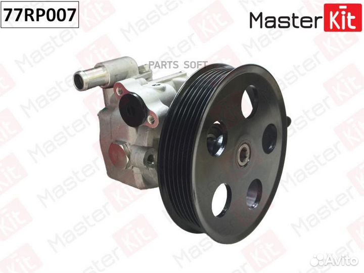 Masterkit 77RP007 Насос гидроусилителя audi A5