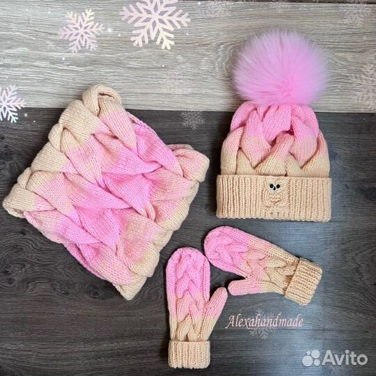 Варежки,шапка, шарф-снуд