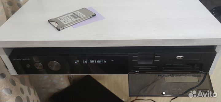 Ресивер спутниковый Dr.HD Grand Triple