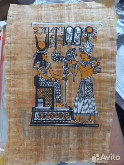 Папирус из Египта