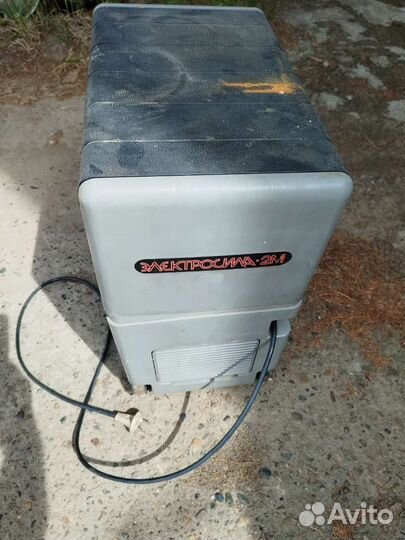Пылесос Электросила 2м СССР