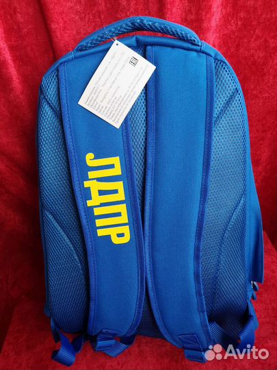 Рюкзак школьный детский