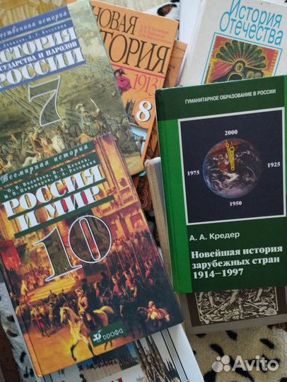 История учебники. мировая художественная культура