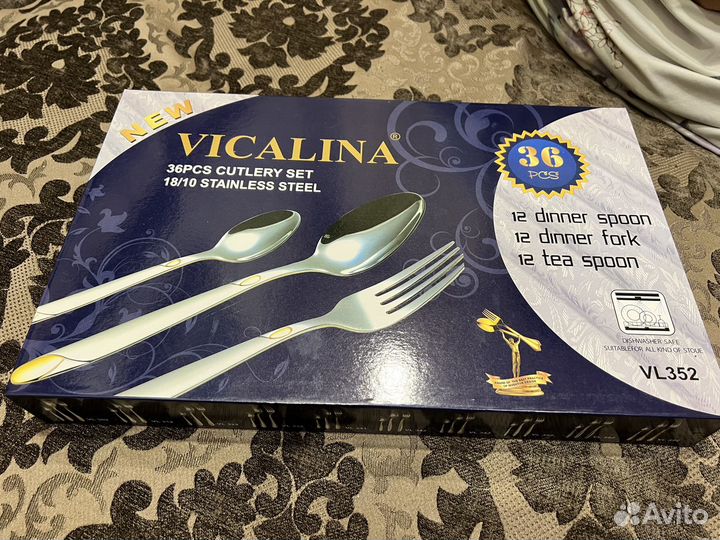 Набор столовых приборов