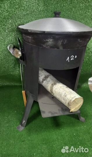 Казан чугунный 12 литрoв c трубoй