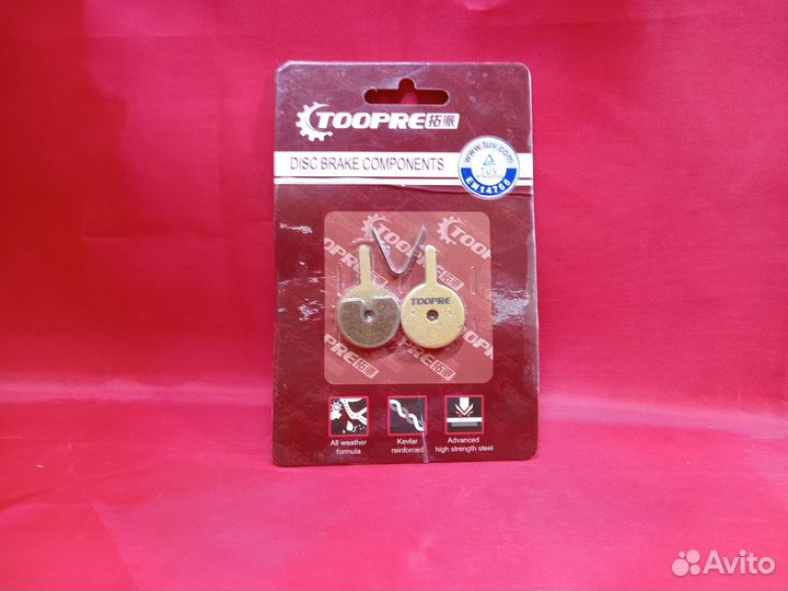 Велосипедные тормозные колодки