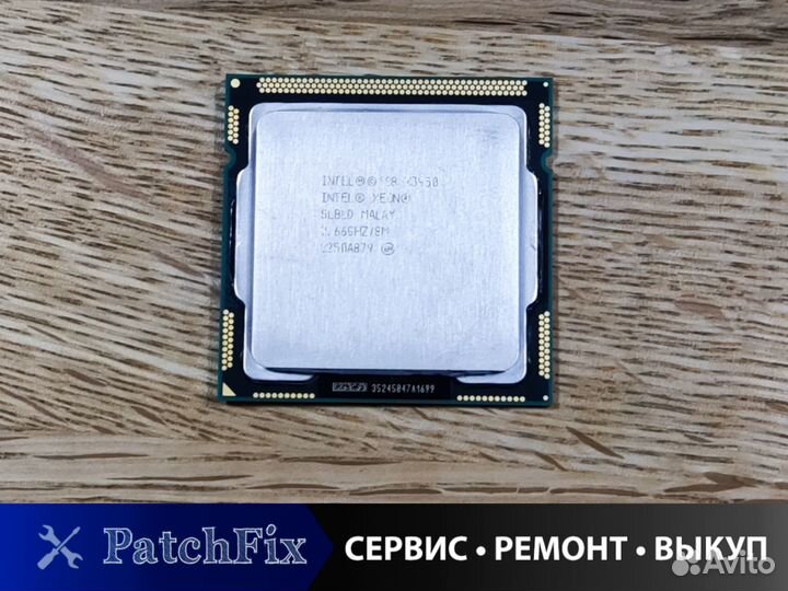 Процессор Intel Xeon X3450 LGA1156 8 потоков