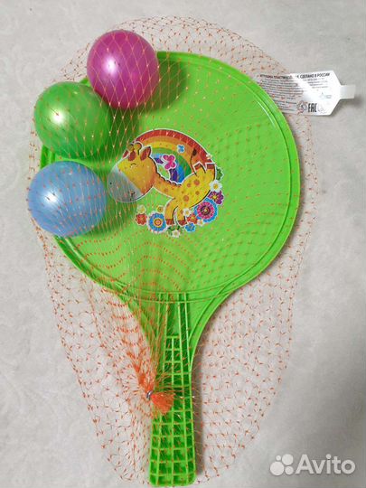 Переноска для кукол,ракетки с шариками