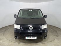 Volkswagen Multivan 2.5 AT, 2008, 259 529 км, с пробегом, цена 1 650 000 руб.