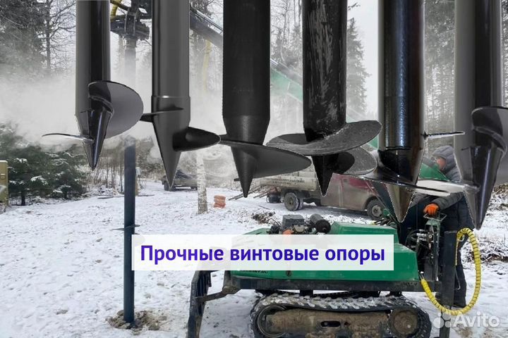 Свайный фундамент