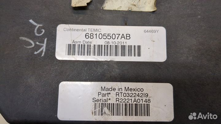 Блок предохранителей Dodge Grand Caravan