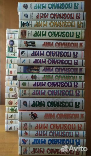 Книги энциклопедии