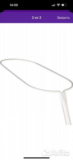 Балдахин для детской кроватки и держатель