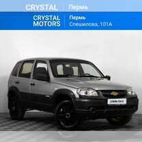 Chevrolet Niva 1.7 MT, 2014, 120 653 км, с пробегом, цена 689 000 руб.