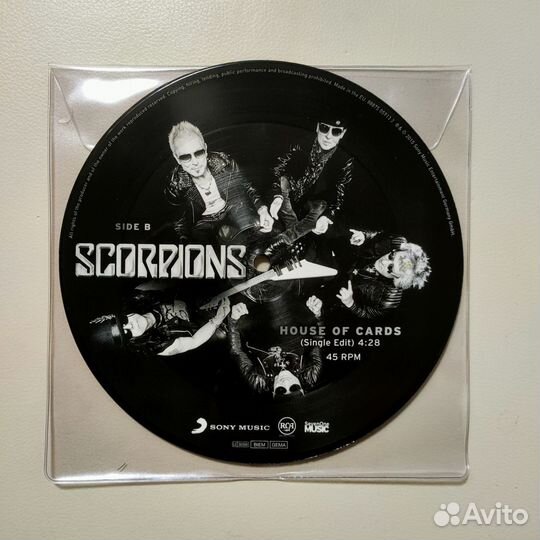 Scorpions - House of cards 7