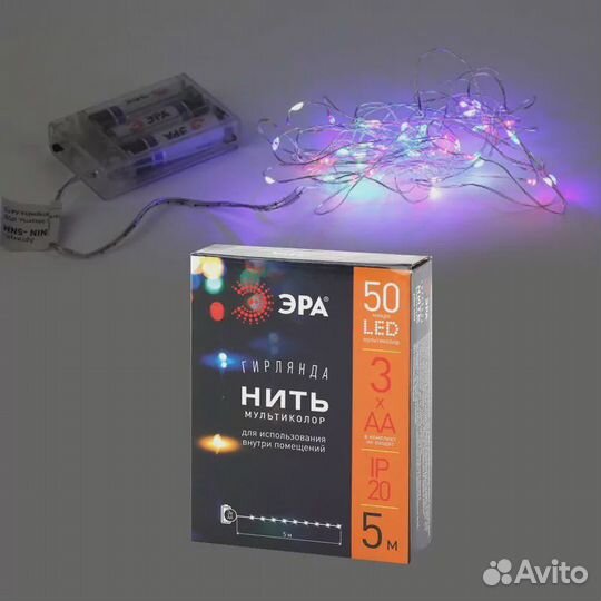 Гирлянда от бат. 5м, мульти, аа enin-5NM эра