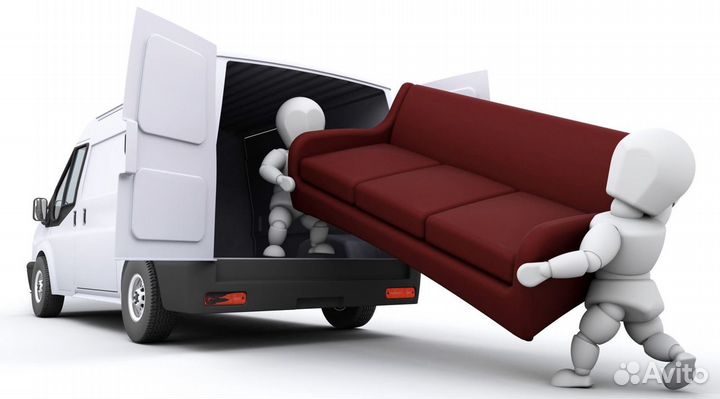 Водитель-экспедитор на газель