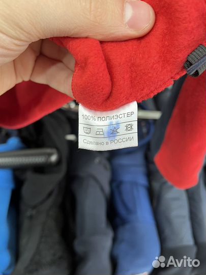 Мастерка russia флисовая