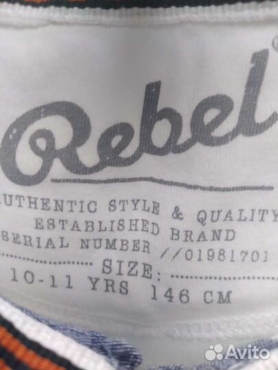 Детские вещи европейского качества