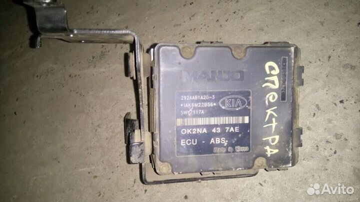 Блок ABS Kia Spectra 2001-2011
