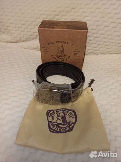 Ремень новый Великоросс 110 и 130 кожа натуральная