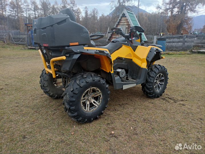 Продам квадроцикл Stels Guepard 800