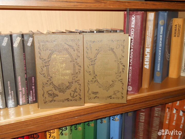 Книги подписные издания