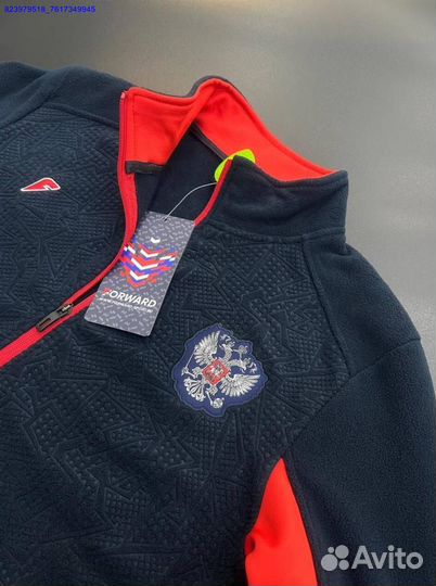 Спортивный костюм Forward (Арт.89393)