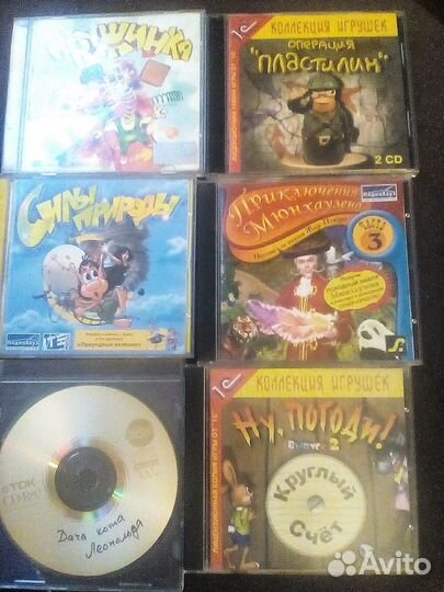 Видеоигры на дисках продаю