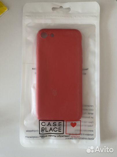 Новый чехол в упаковке на 8 iPhone