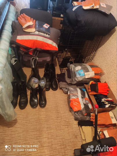 Спецодежда зимняя