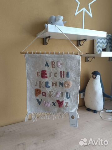 Новое панно HM home