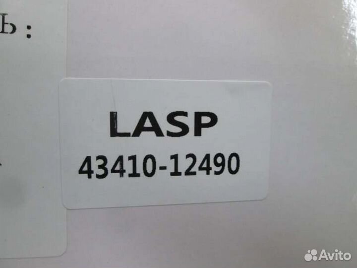 Привод передний правый Toyota Corolla Fielder