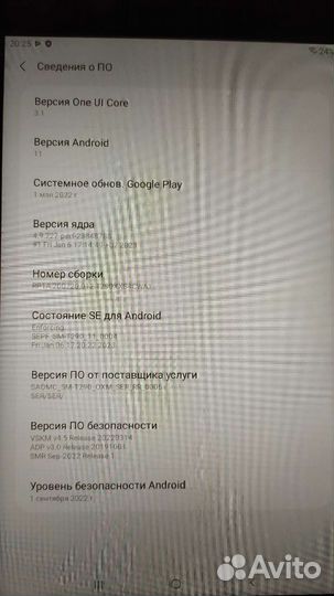 Samsung galaxy tab A WiFi 2019