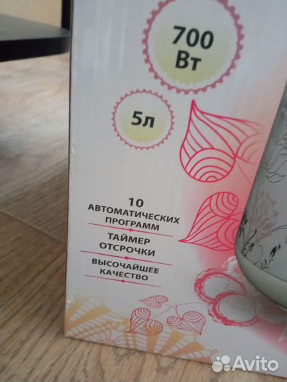 Мультиварка бу