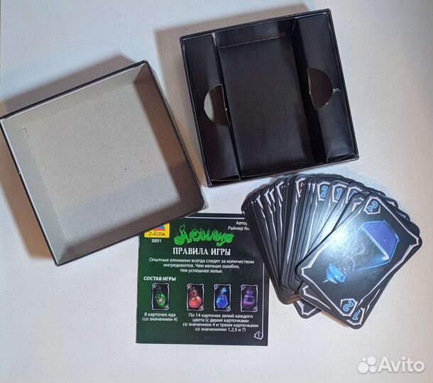 Настольные игры