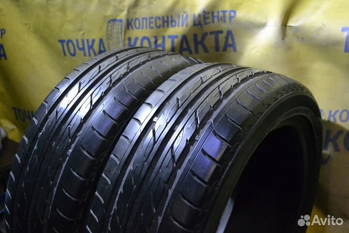 Bridgestone Ecopia EX10 215/45 R17