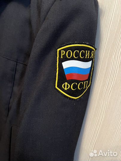 Фссп форма ггс