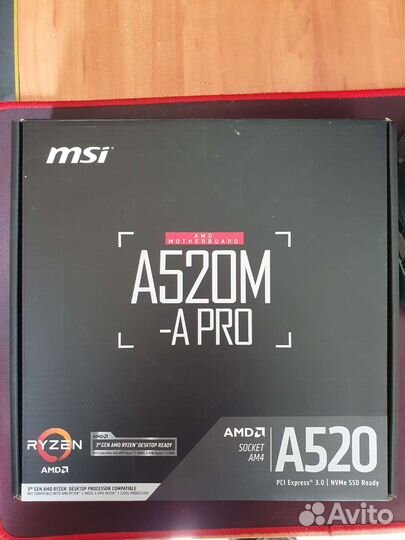 Материнская плата MSI A520M (AM4)
