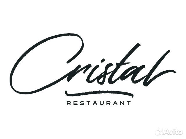 Повар в ресторан Cristal