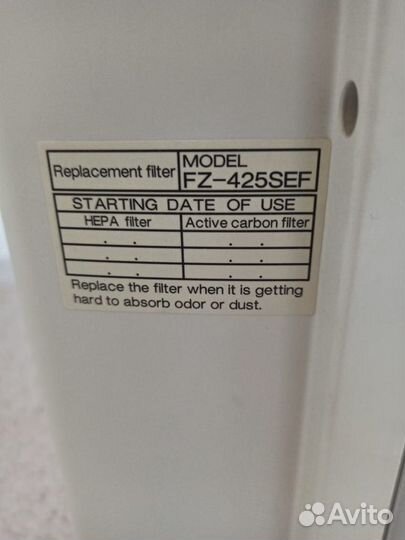 Воздухоочиститель sharp FU 425