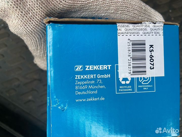 Выжимной подшипник ford fiesta mk5