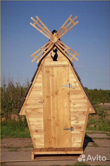 Уличный туалет с установкой Я212