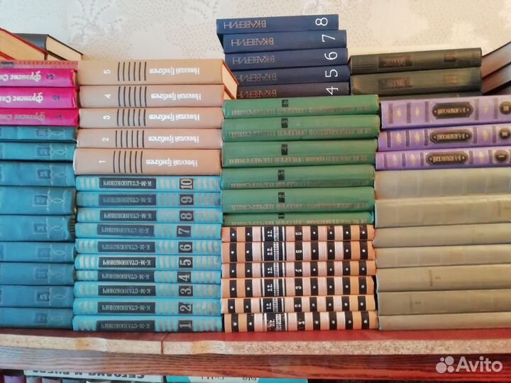 Книги. Исторические. Приключенческие